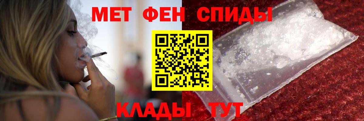 LSD-25  НБОМе  Вход с VPN  Купить наркотик  Мефедрон кристаллы  Кокаин  Гурьевск  Конопля 