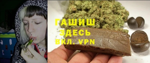 бутират Пересвет