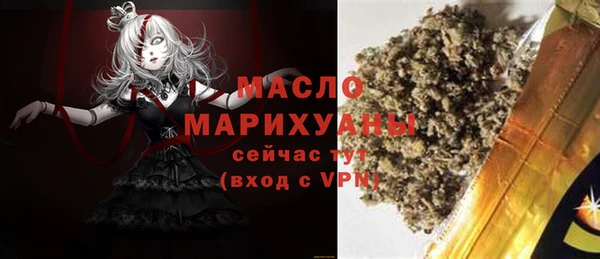 эйфоретик Покров