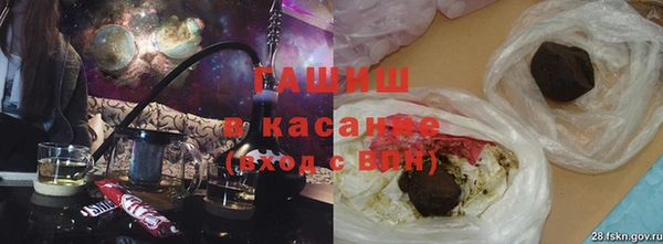 бутират Пересвет
