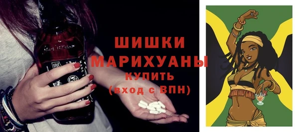 эйфоретик Покров