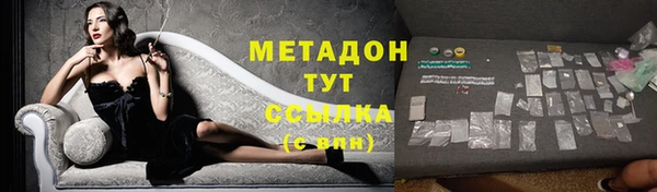 гашик Переславль-Залесский