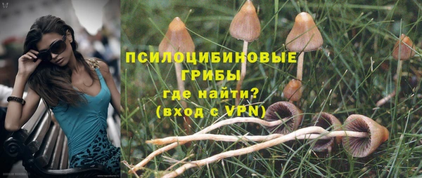 кокаин колумбия Покачи