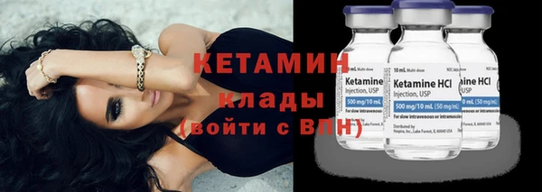 бутират Пересвет