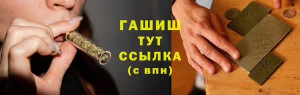 кокаин колумбия Покачи