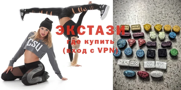 кокаин колумбия Покачи