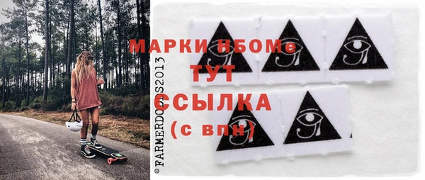гашик Переславль-Залесский