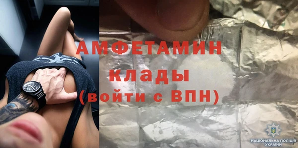 кокаин колумбия Покачи