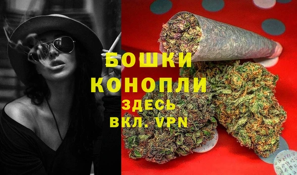 эйфоретик Покров
