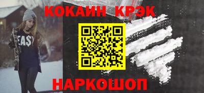 mdpv Будённовск