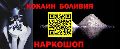 амфетамин Волжск