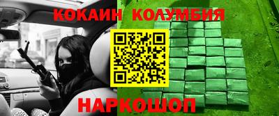 гидропоника Берёзовский