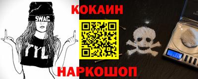 гидропоника Берёзовский