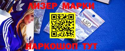 mdpv Будённовск