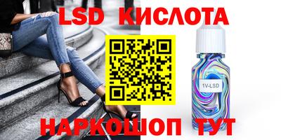 гидропоника Берёзовский