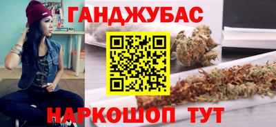 гидропоника Берёзовский
