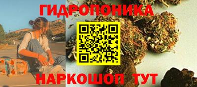 синтетический гашиш Беслан