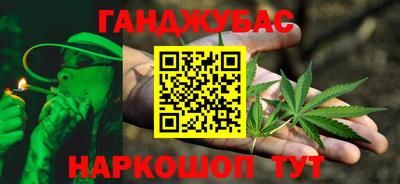 гидропоника Берёзовский