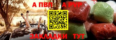 гидропоника Берёзовский