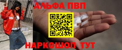 гидропоника Берёзовский