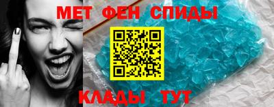 ПСИЛОЦИБИНОВЫЕ ГРИБЫ Беслан