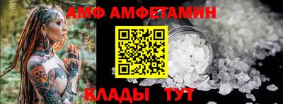 гидропоника Берёзовский