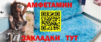 гидропоника Берёзовский