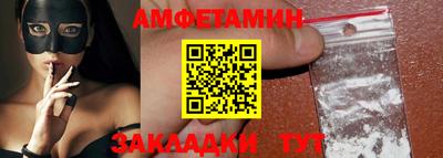 гидропоника Берёзовский
