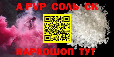 mix Мариинск