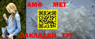 ПСИЛОЦИБИНОВЫЕ ГРИБЫ Беслан