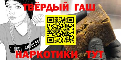 ПСИЛОЦИБИНОВЫЕ ГРИБЫ Беслан