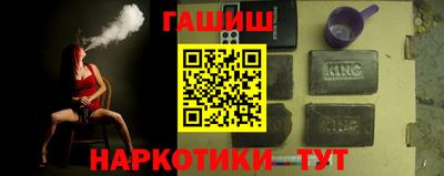 mdpv Будённовск