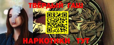 mdpv Будённовск