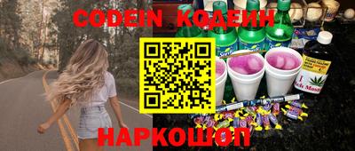 гидропоника Берёзовский