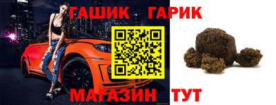 гидропоника Берёзовский