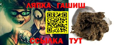 ПСИЛОЦИБИНОВЫЕ ГРИБЫ Беслан