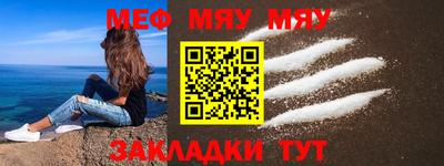 мдпв Берёзовский