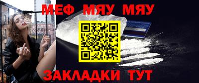 ПСИЛОЦИБИНОВЫЕ ГРИБЫ Беслан