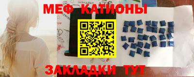 мдпв Берёзовский