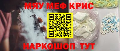 гидропоника Берёзовский