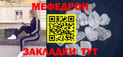 гидропоника Берёзовский